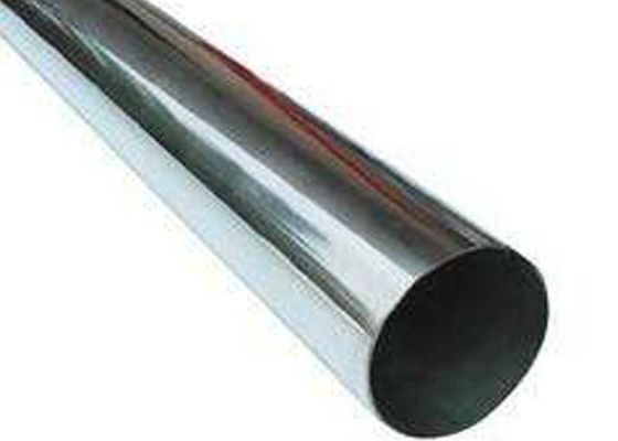 Холоднопрокатные трубы стали ASTM SS A240 904L AISI SS203 0.5MM 1MM